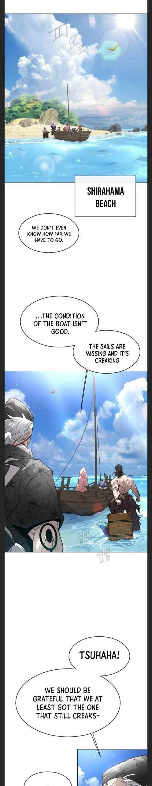 Superhuman Era Chapter 121 - Page 22 in English