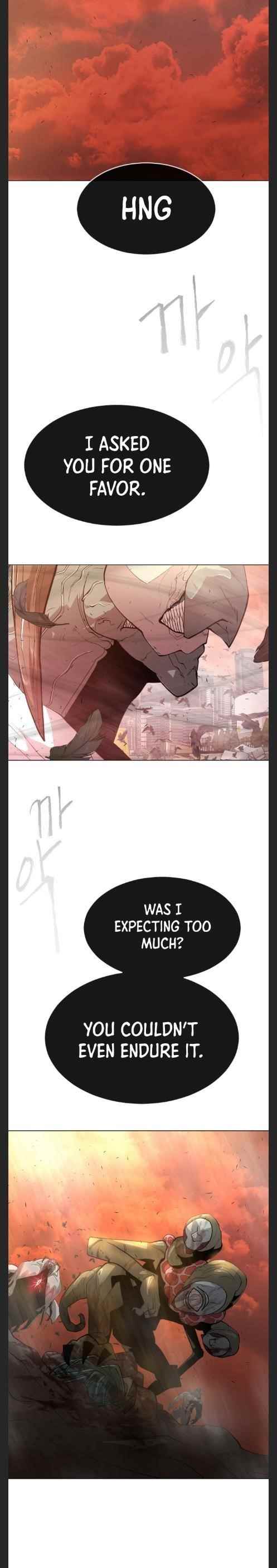 Superhuman Era Chapter 122 - Page 18 in English