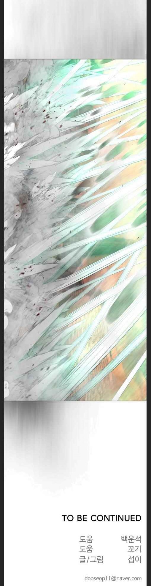 Superhuman Era Chapter 123 - Page 33 in English