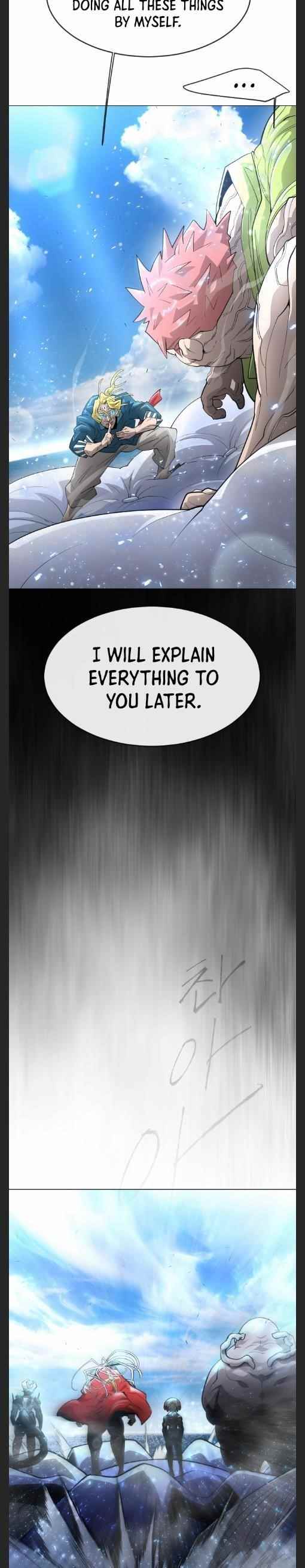 Superhuman Era Chapter 125 - Page 13 in English