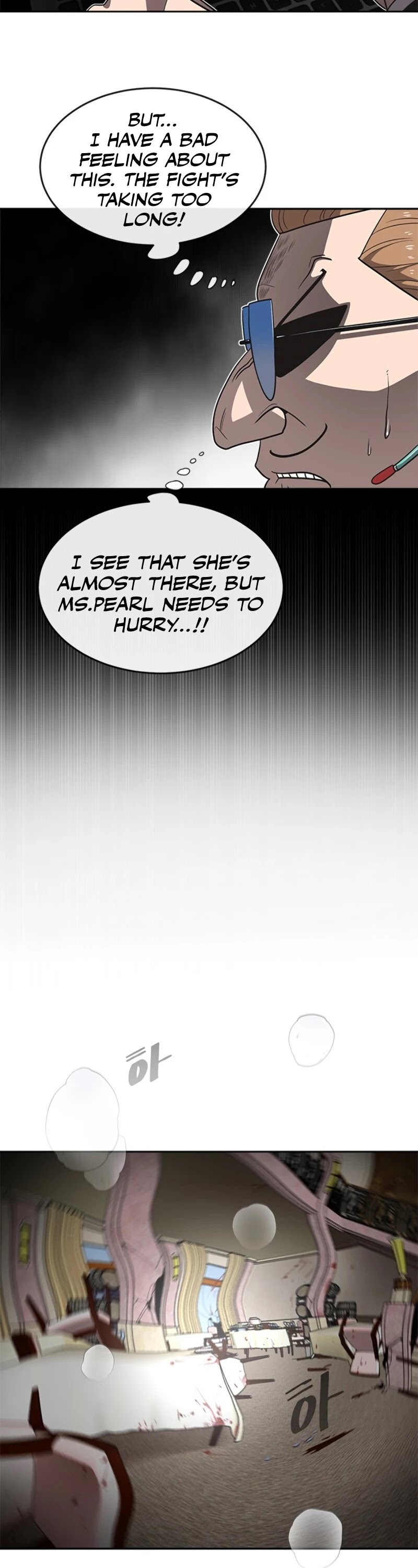 Superhuman Era Chapter 13 - Page 23 in English