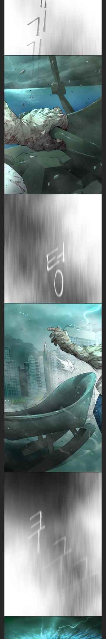 Superhuman Era Chapter 132 - Page 13 in English