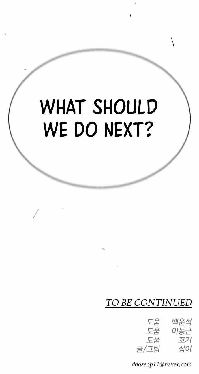 Superhuman Era Chapter 139 - Page 55 in English