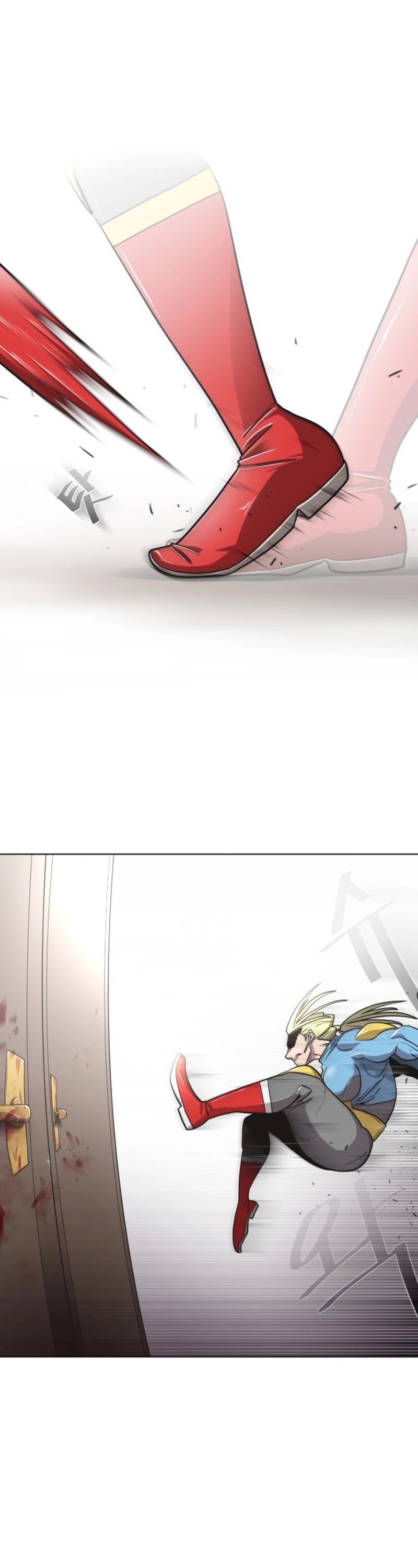 Superhuman Era Chapter 14 - Page 11 in English