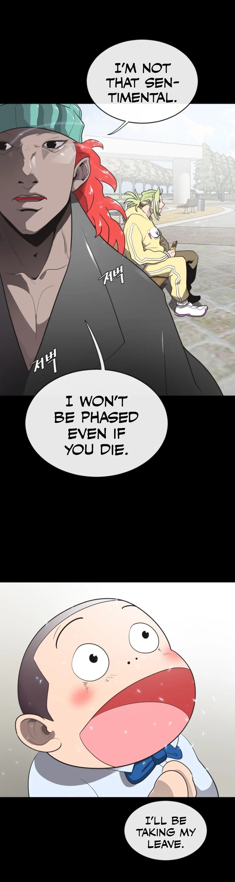 Superhuman Era Chapter 14 - Page 25 in English