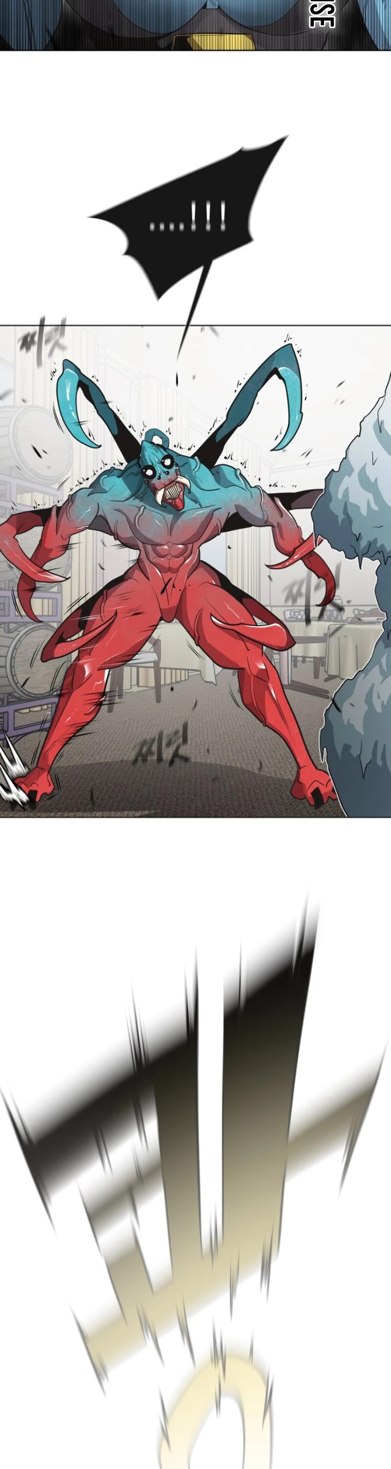Superhuman Era Chapter 14 - Page 28 in English