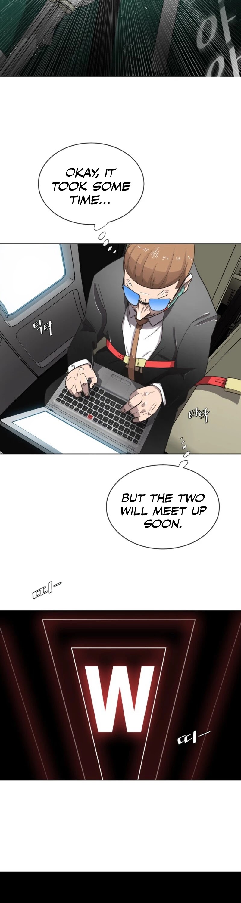Superhuman Era Chapter 14 - Page 6 in English