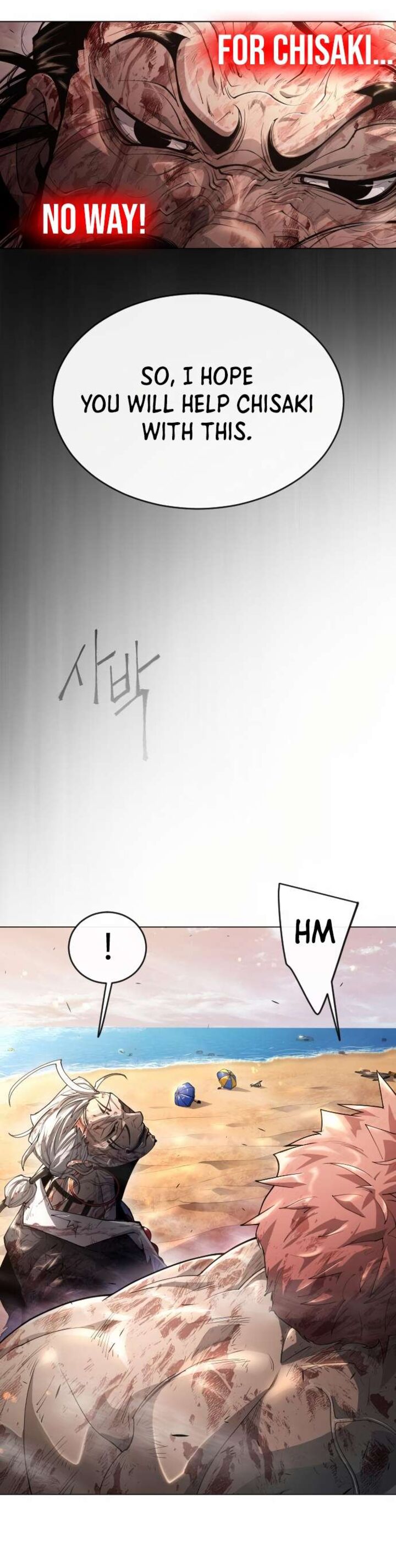 Superhuman Era Chapter 141 - Page 15 in English