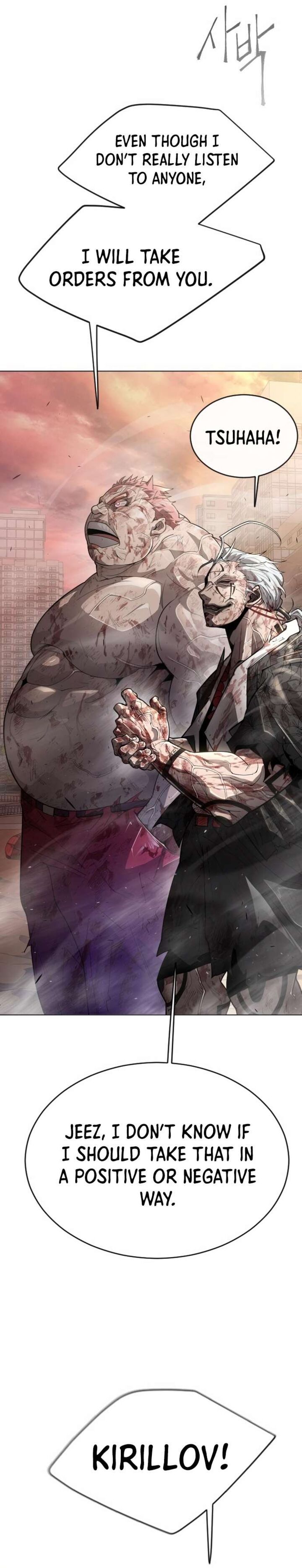 Superhuman Era Chapter 141 - Page 16 in English