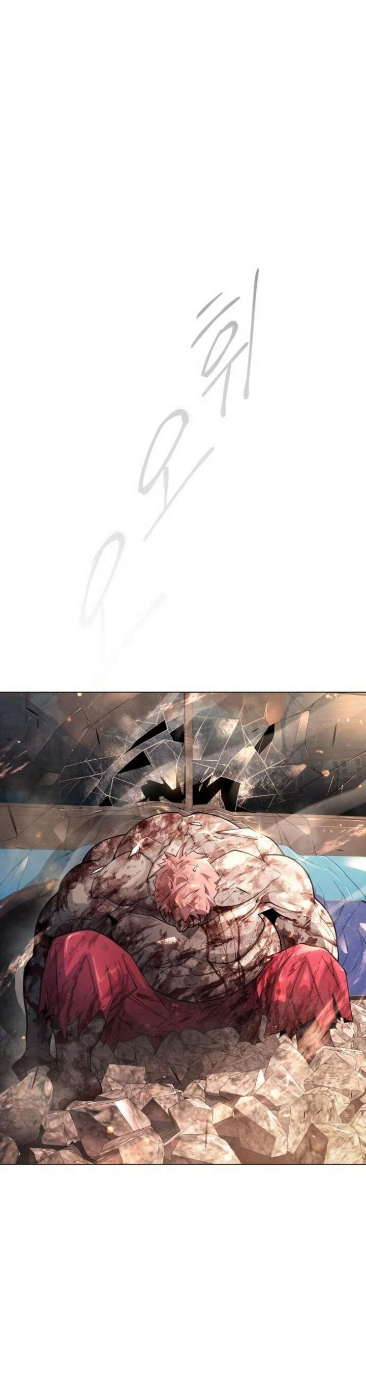 Superhuman Era Chapter 143 - Page 33 in English