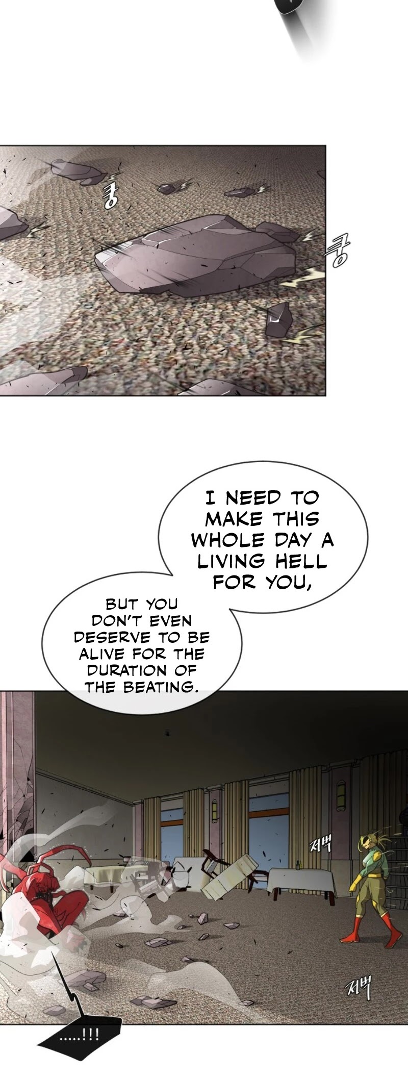 Superhuman Era Chapter 15 - Page 12 in English