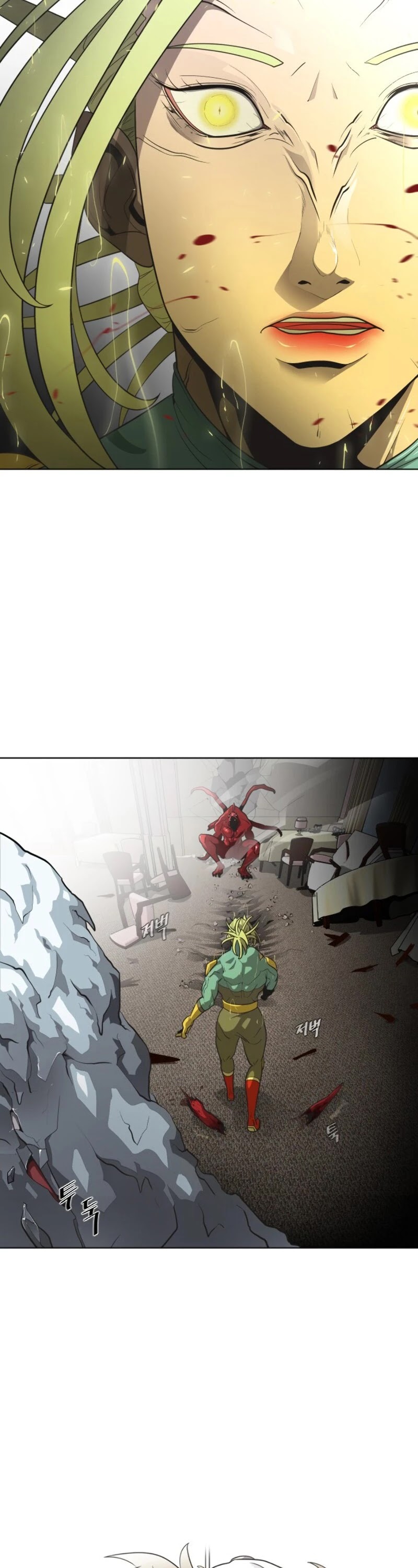Superhuman Era Chapter 15 - Page 3 in English