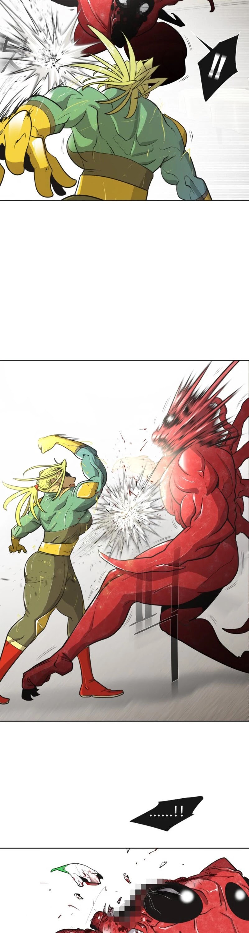 Superhuman Era Chapter 15 - Page 7 in English