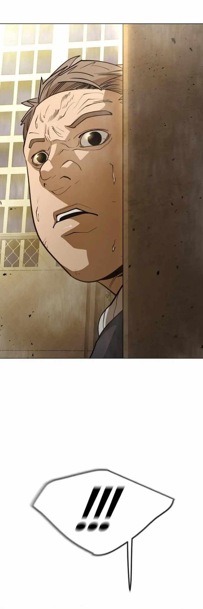 Superhuman Era Chapter 150 - Page 48 in English