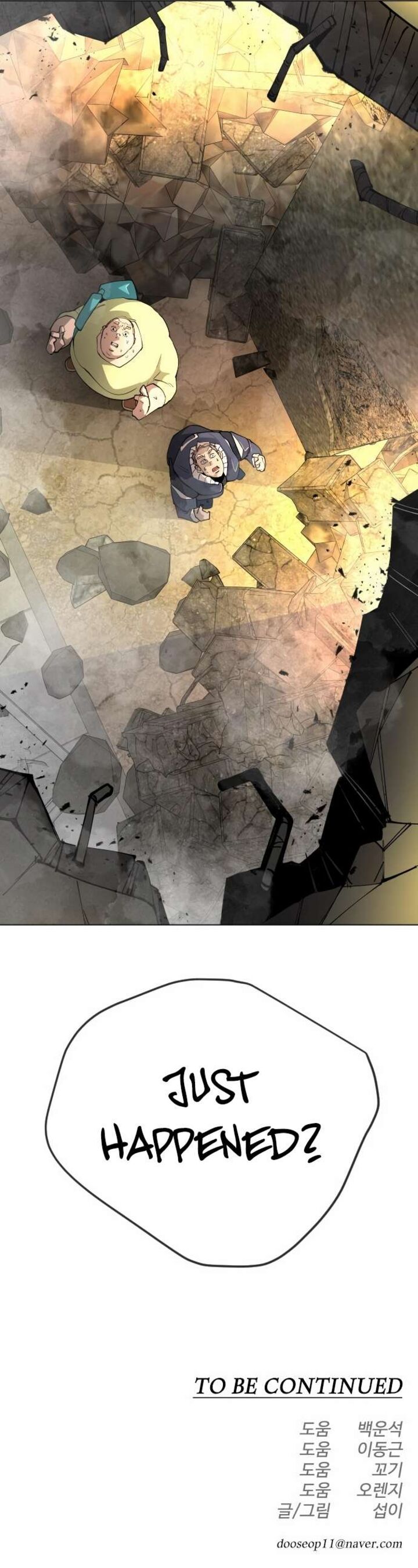 Superhuman Era Chapter 151 - Page 57 in English