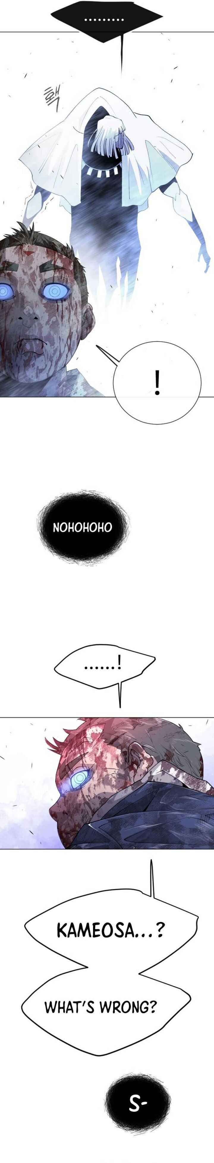 Superhuman Era Chapter 152 - Page 52 in English