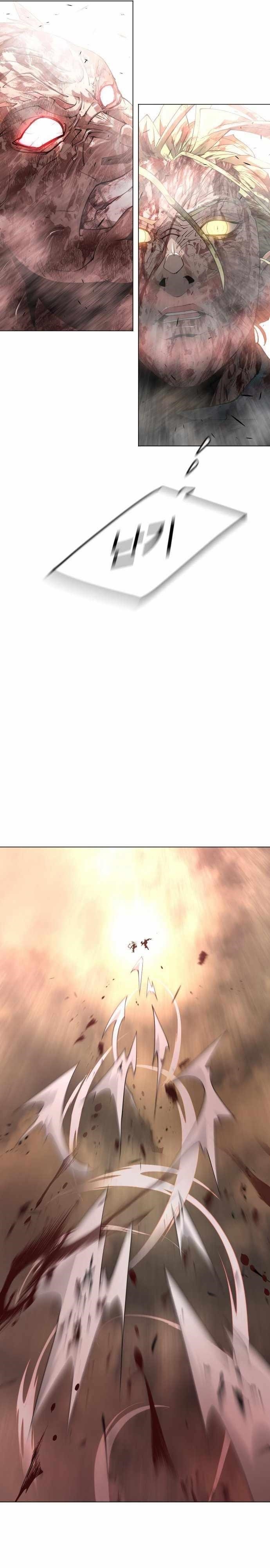 Superhuman Era Chapter 153 - Page 47 in English