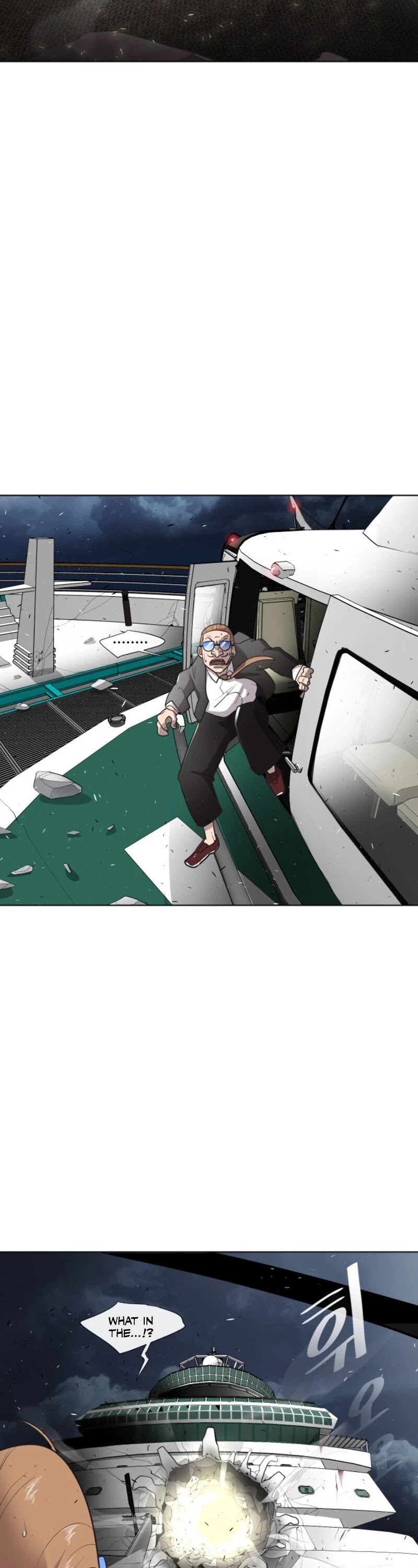 Superhuman Era Chapter 16 - Page 7 in English