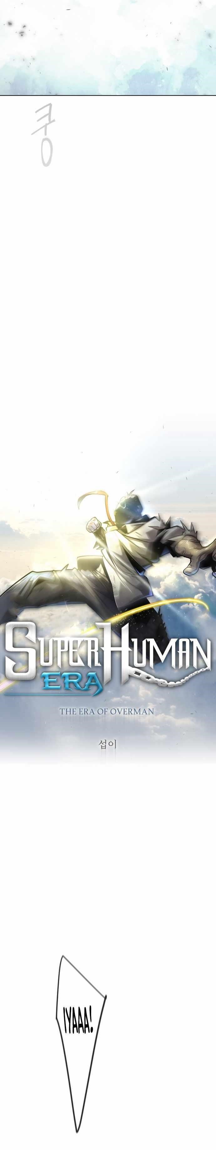 Superhuman Era Chapter 163 - Page 4 in English