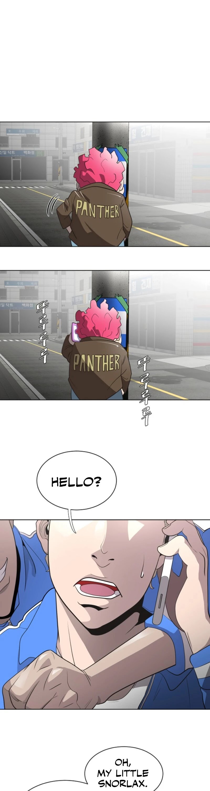Superhuman Era Chapter 17 - Page 14 in English