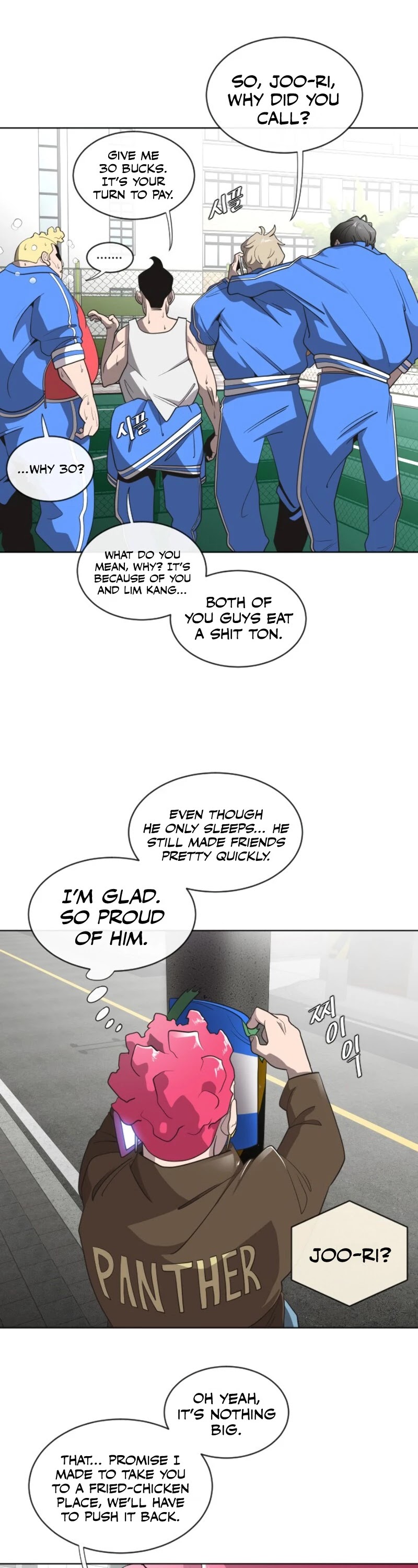 Superhuman Era Chapter 17 - Page 16 in English