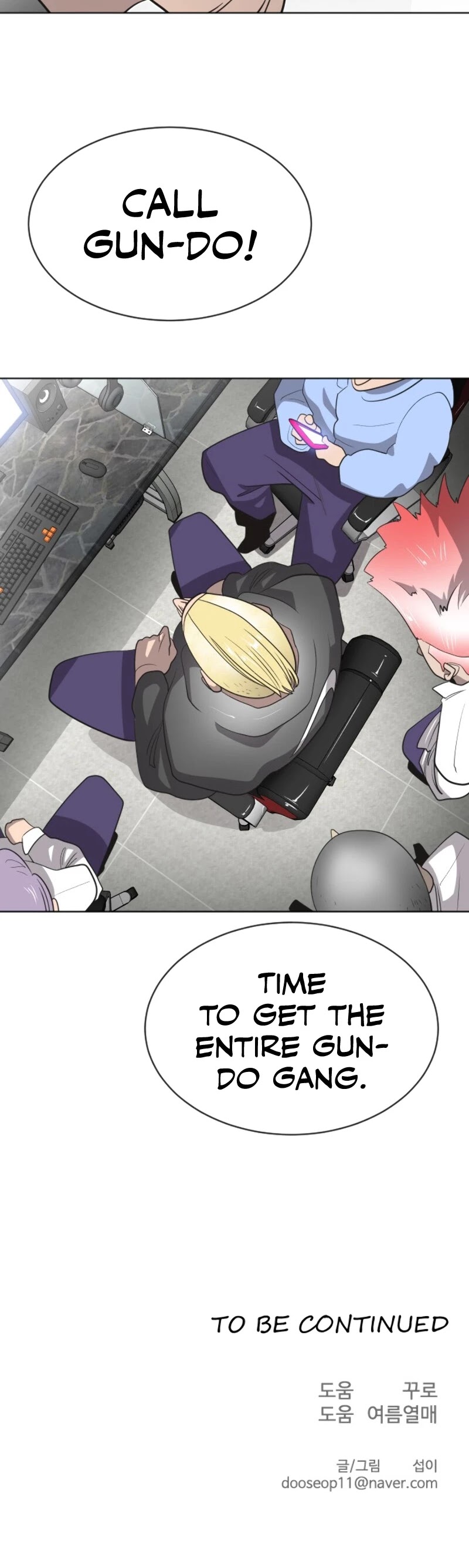 Superhuman Era Chapter 17 - Page 39 in English
