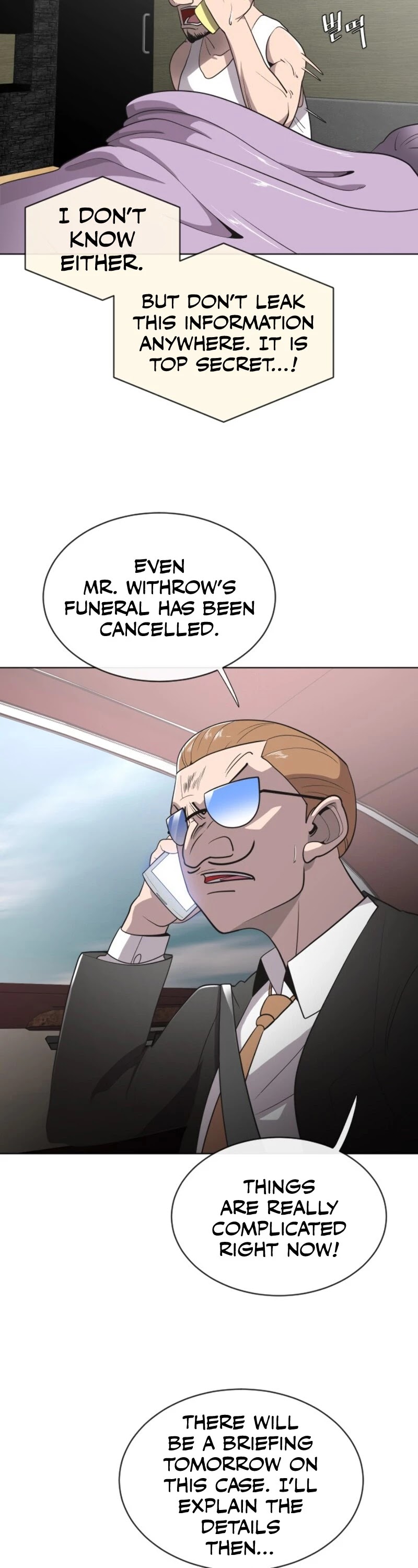 Superhuman Era Chapter 17 - Page 4 in English