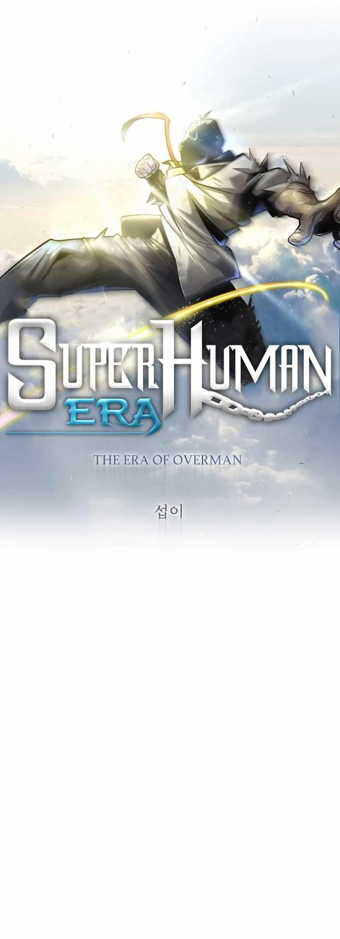 Superhuman Era Chapter 176 - Page 6 in English