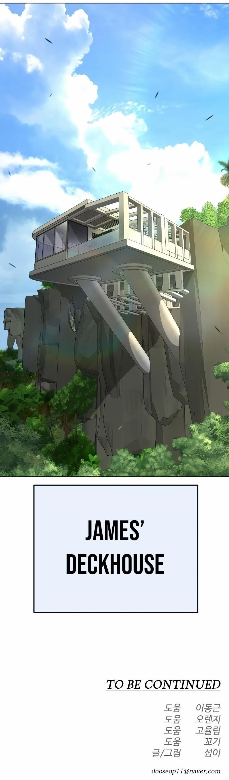 Superhuman Era Chapter 182 - Page 47 in English
