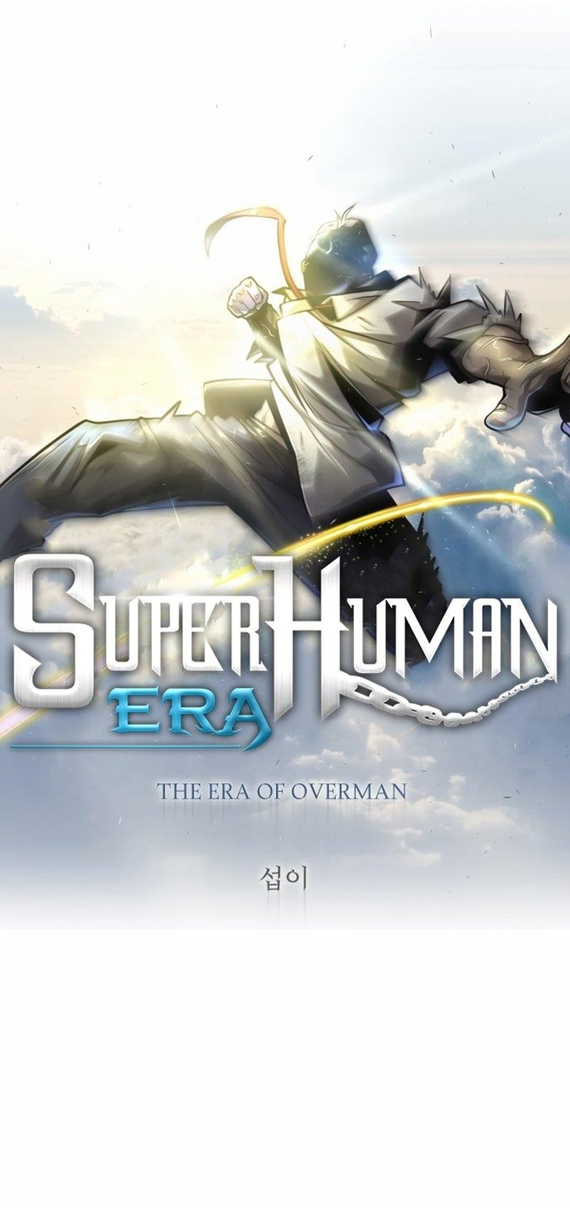 Superhuman Era Chapter 182 - Page 5 in English