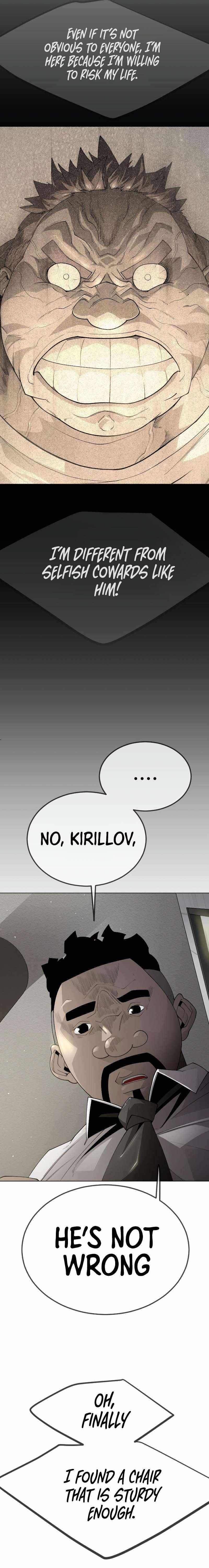 Superhuman Era Chapter 185 - Page 8 in English