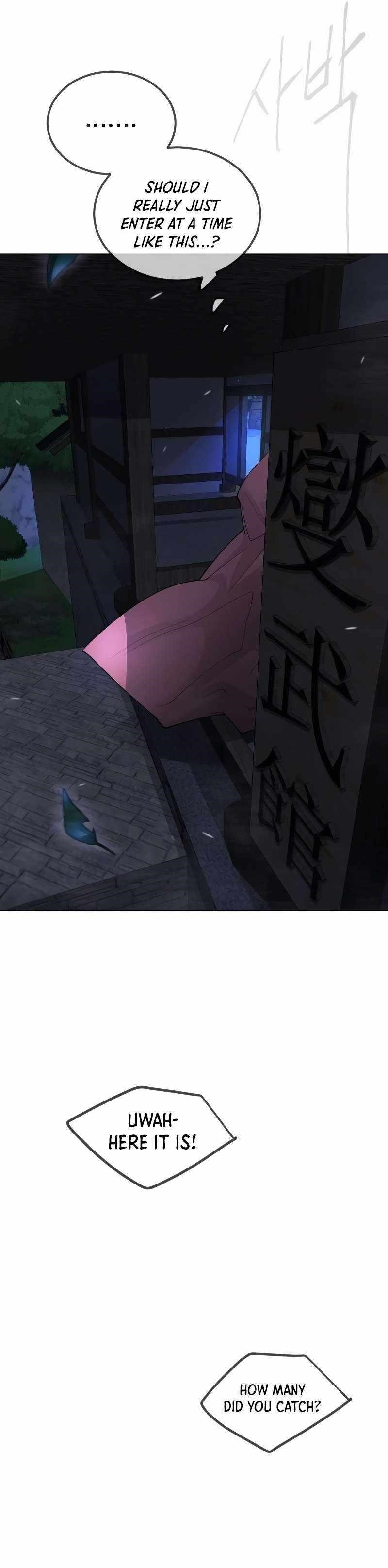Superhuman Era Chapter 186 - Page 8 in English