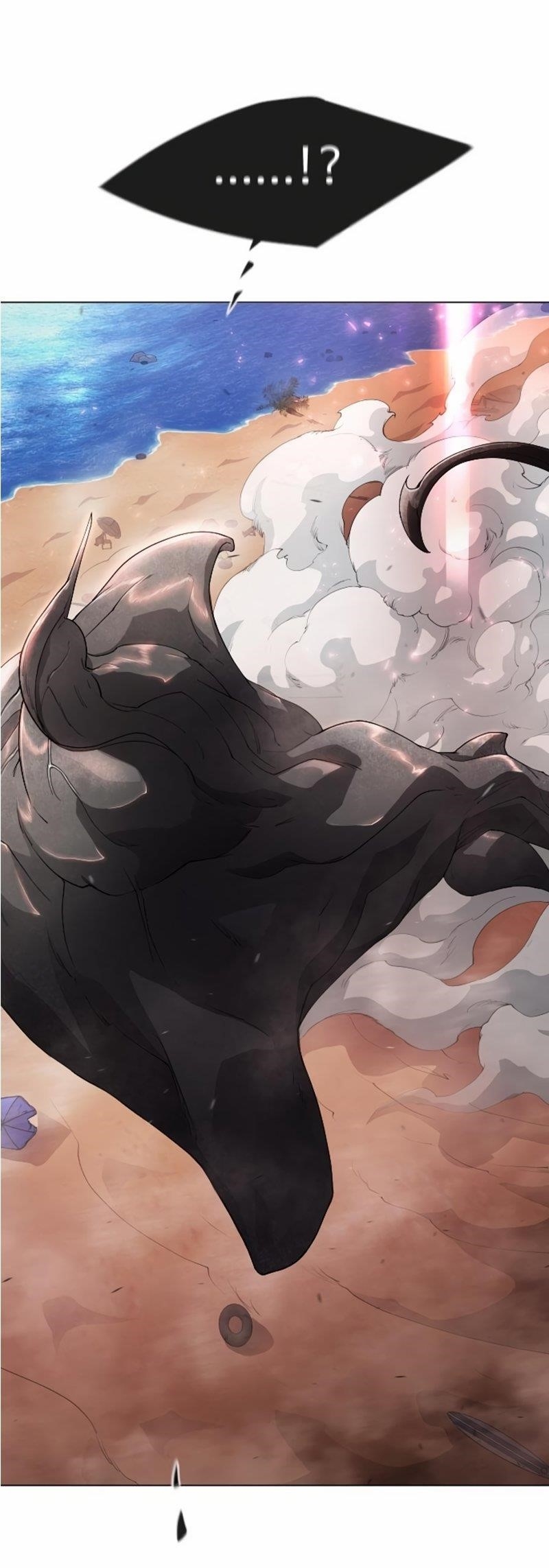 Superhuman Era Chapter 187.5 - Page 79 in English