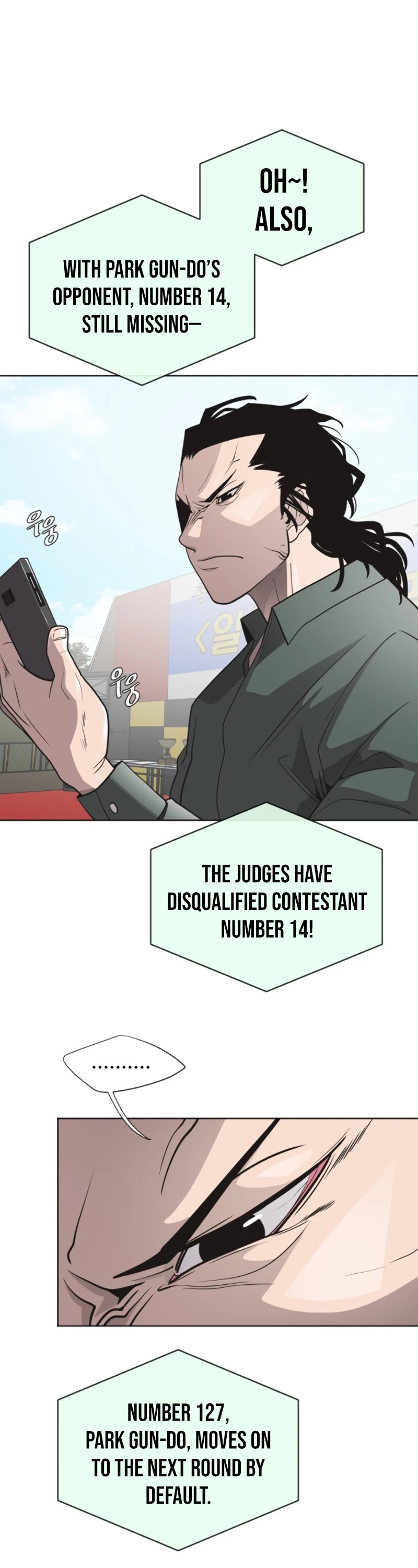 Superhuman Era Chapter 19 - Page 26 in English