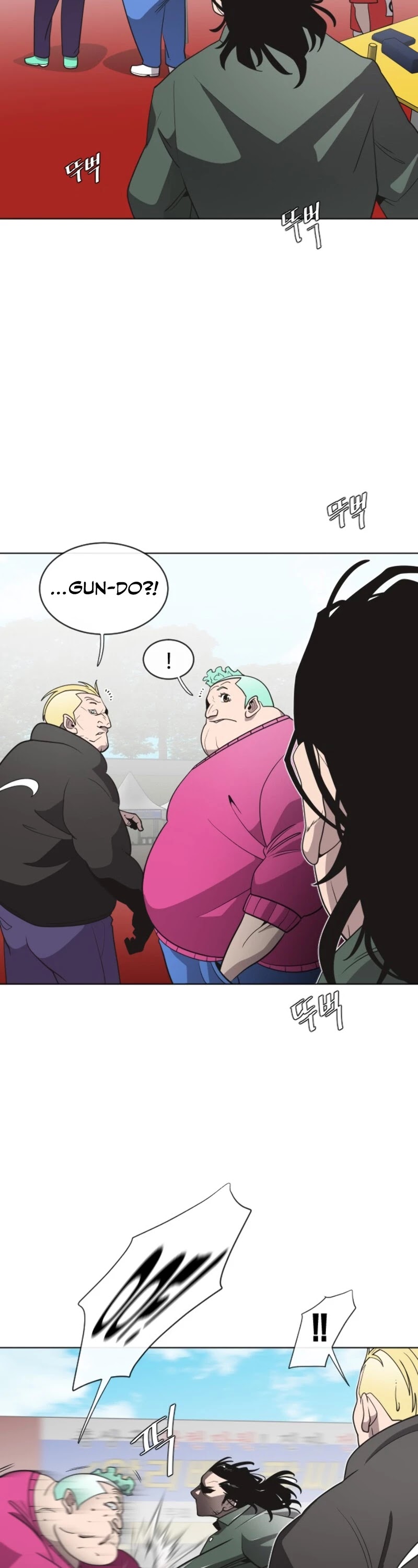 Superhuman Era Chapter 19 - Page 28 in English