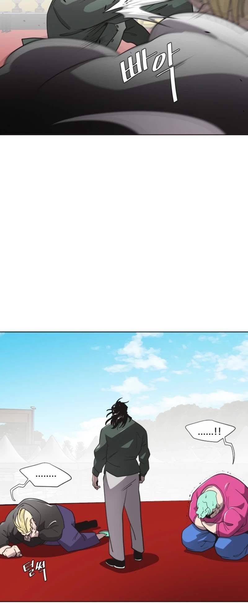 Superhuman Era Chapter 19 - Page 30 in English
