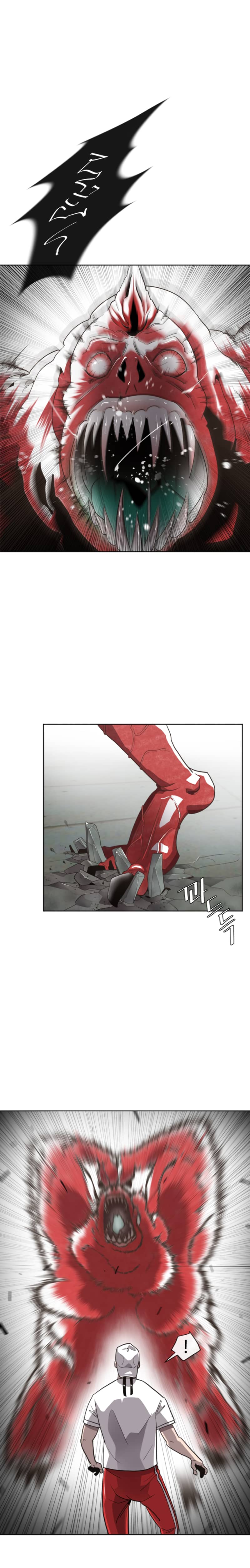 Superhuman Era Chapter 2 - Page 6 in English