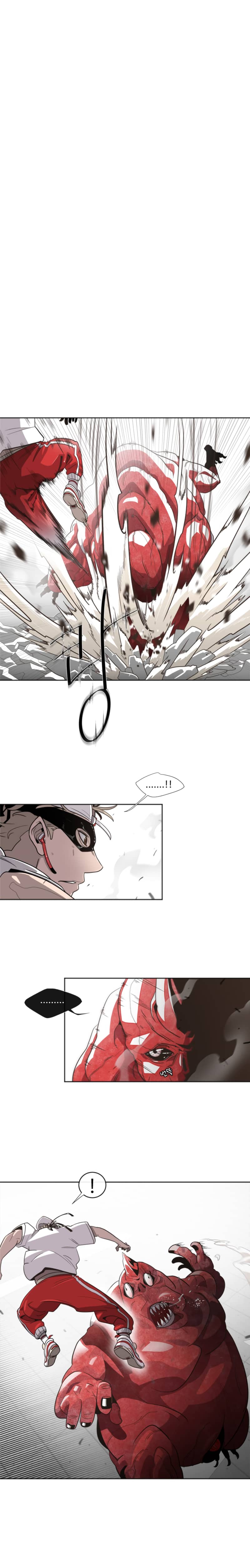 Superhuman Era Chapter 2 - Page 7 in English