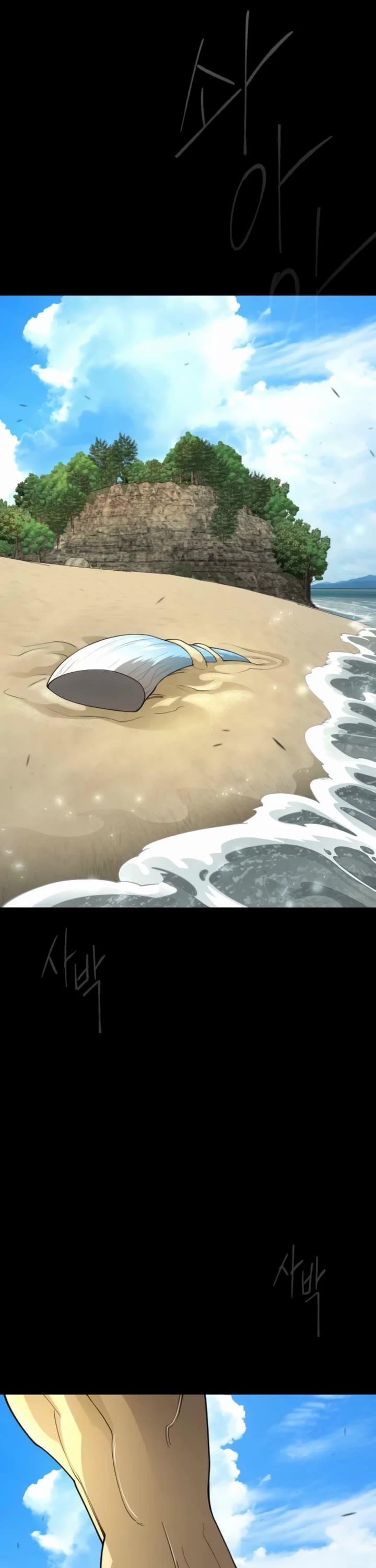 Superhuman Era Chapter 208 - Page 18 in English