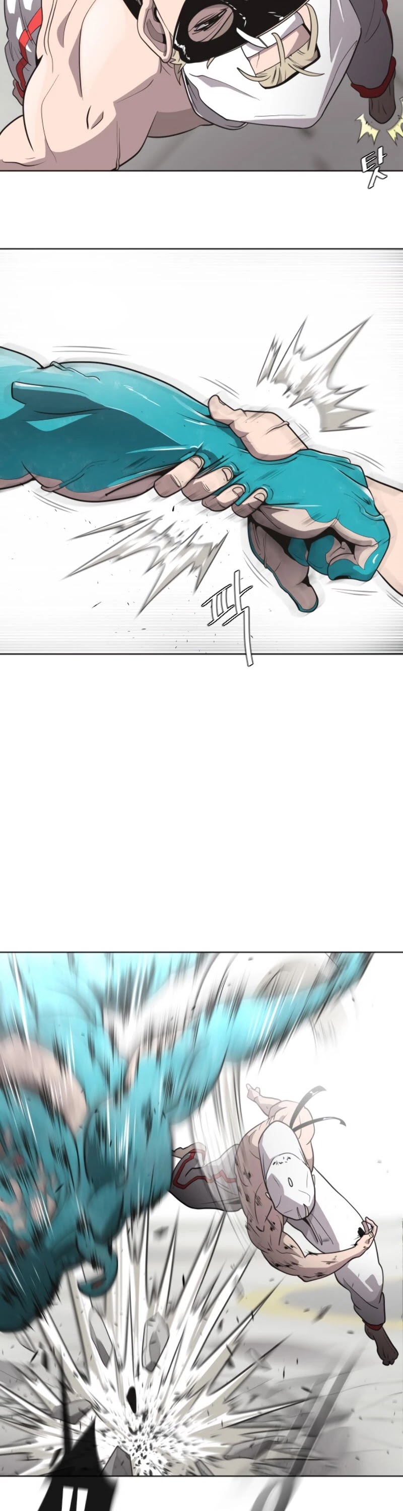 Superhuman Era Chapter 22 - Page 23 in English