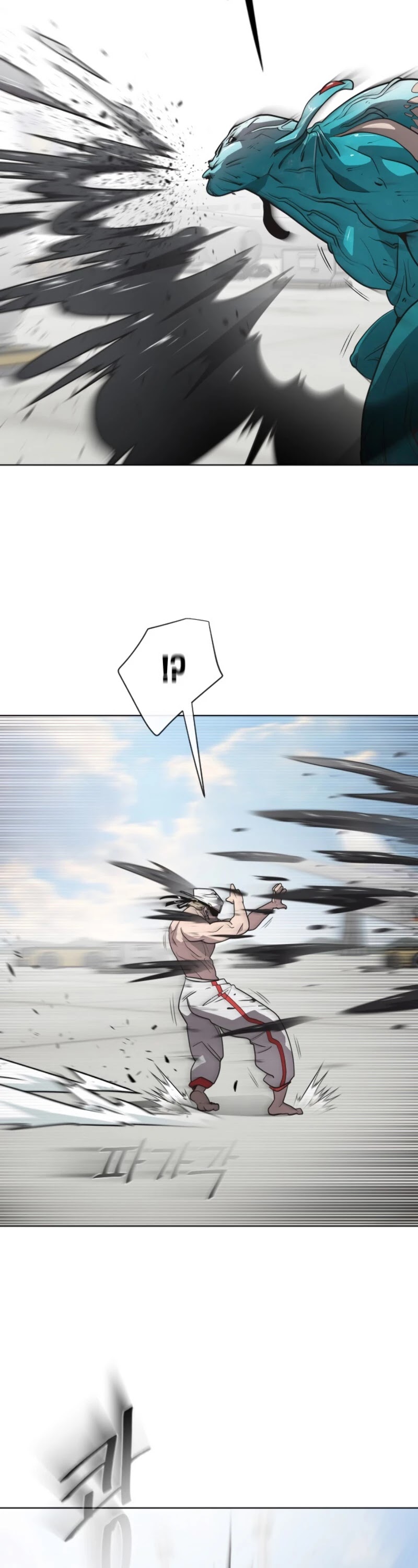 Superhuman Era Chapter 22 - Page 28 in English
