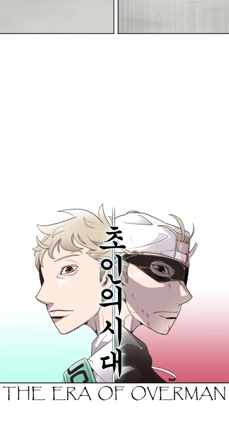 Superhuman Era Chapter 22 - Page 6 in English