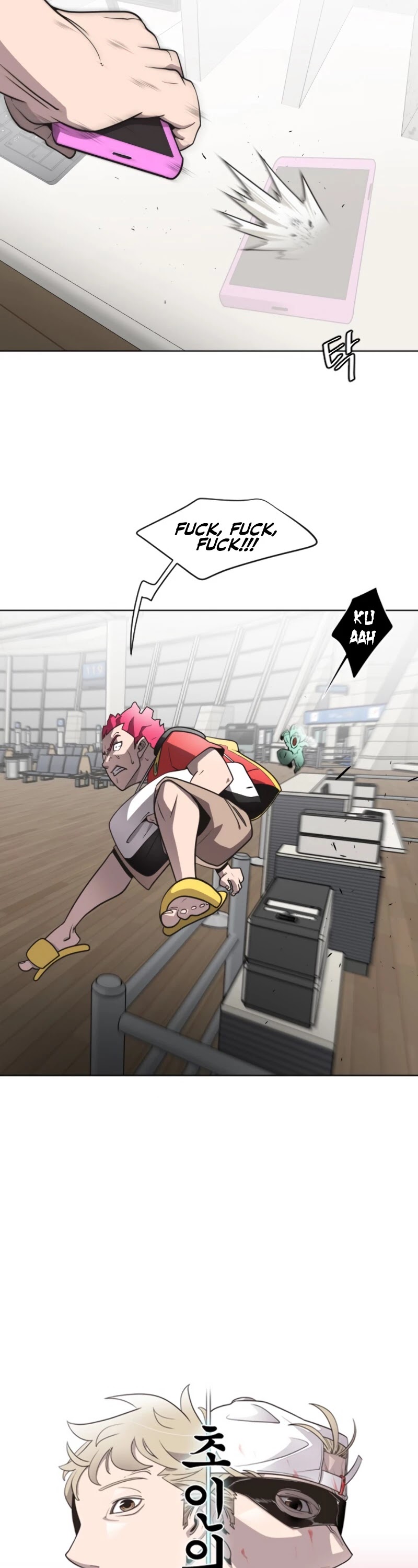 Superhuman Era Chapter 23 - Page 16 in English