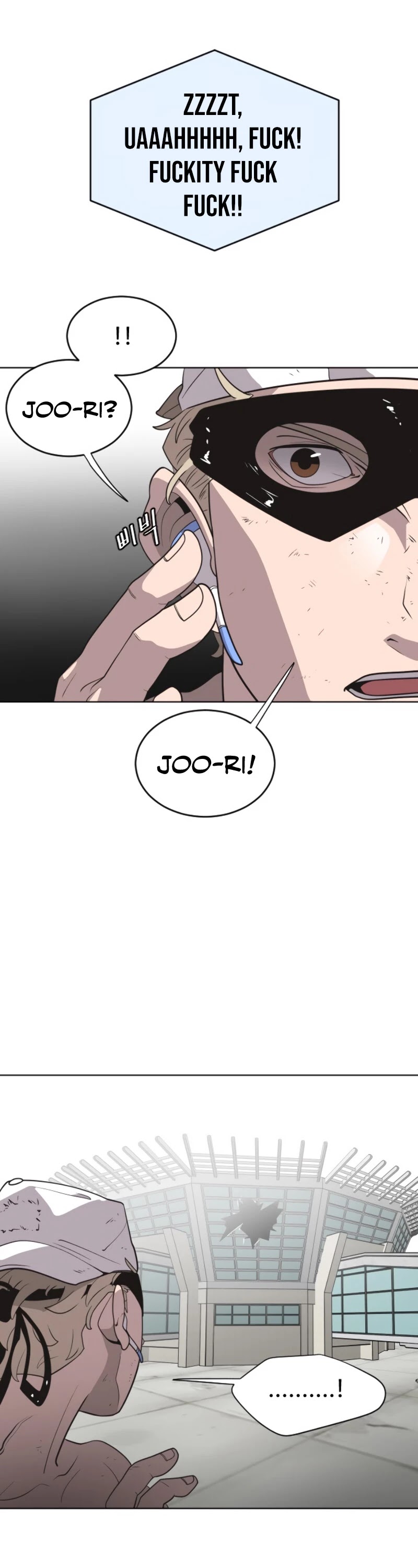Superhuman Era Chapter 23 - Page 20 in English