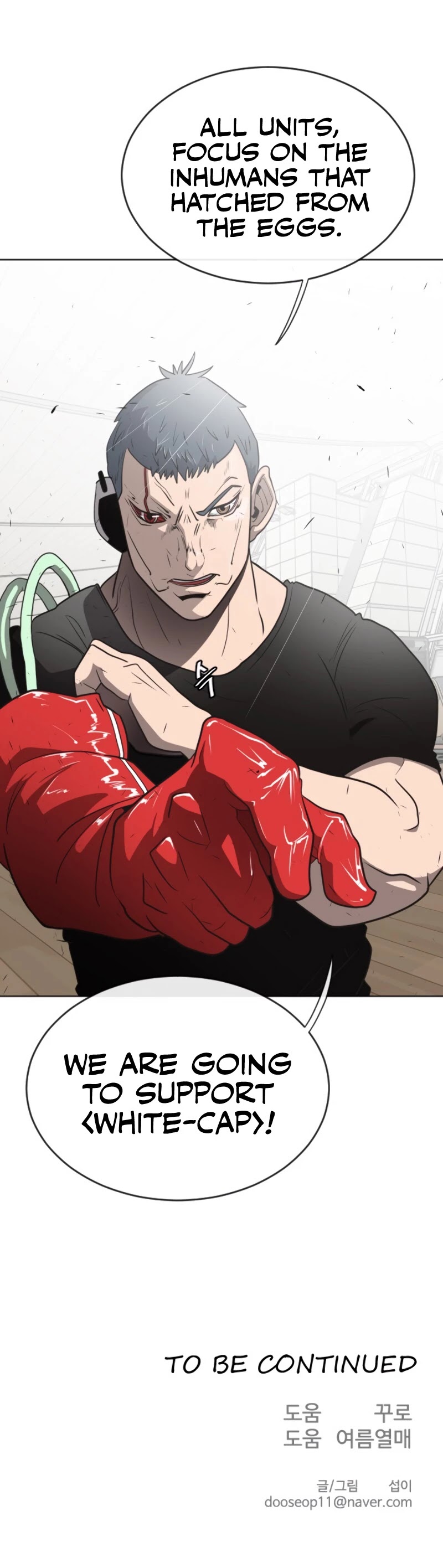 Superhuman Era Chapter 23 - Page 43 in English