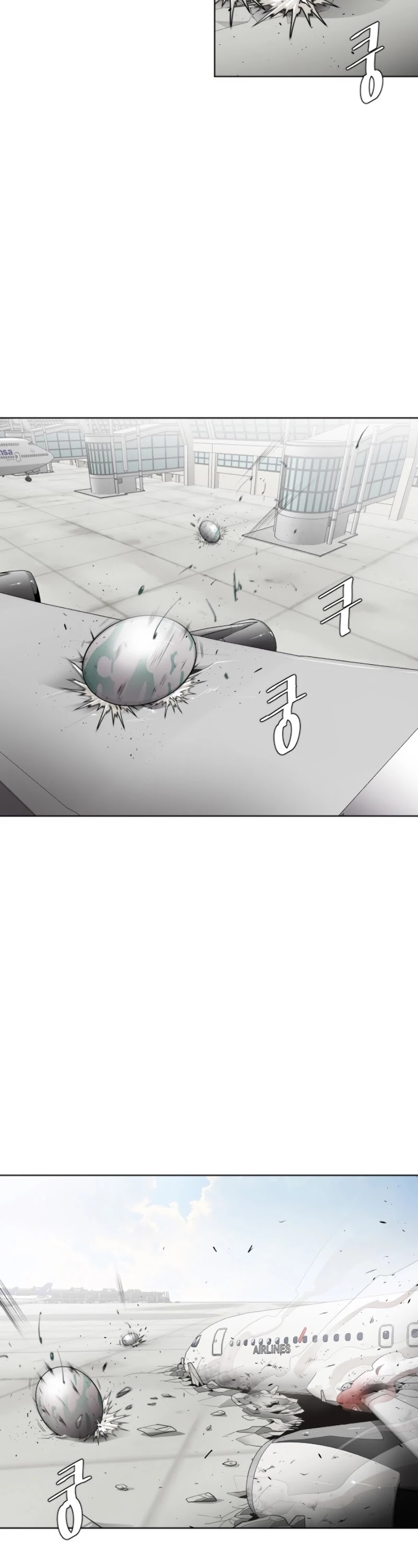 Superhuman Era Chapter 23 - Page 5 in English