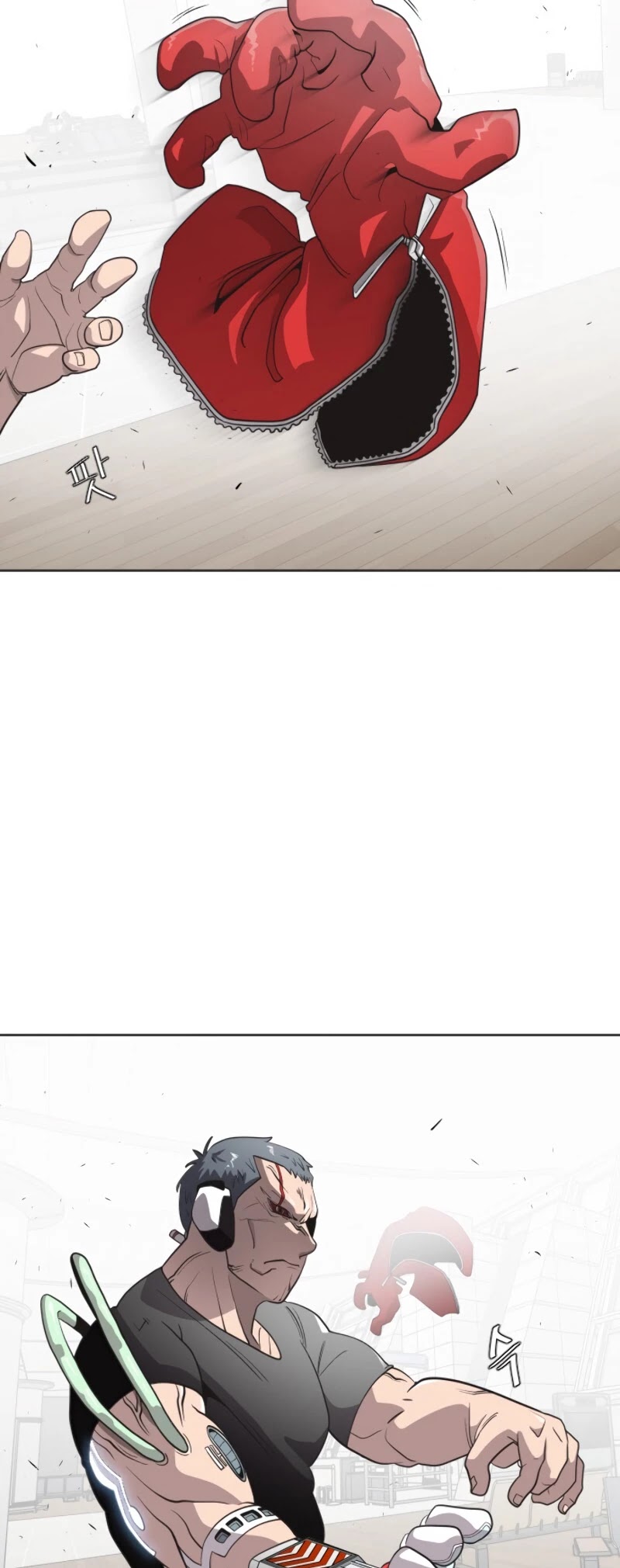 Superhuman Era Chapter 24 - Page 6 in English