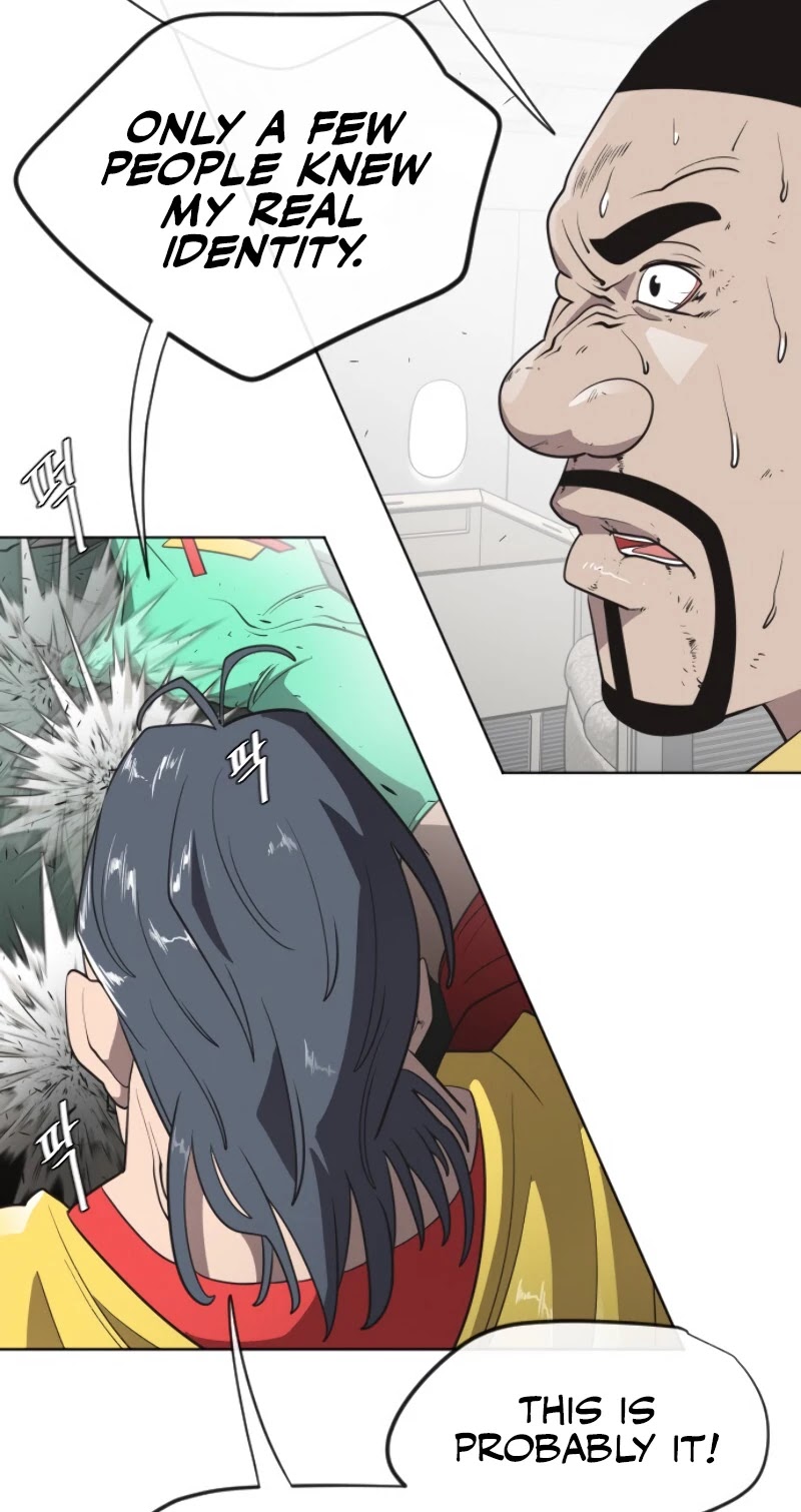 Superhuman Era Chapter 25 - Page 12 in English