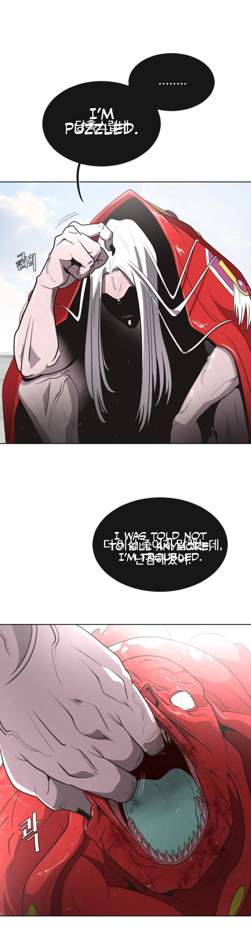 Superhuman Era Chapter 27 - Page 26 in English