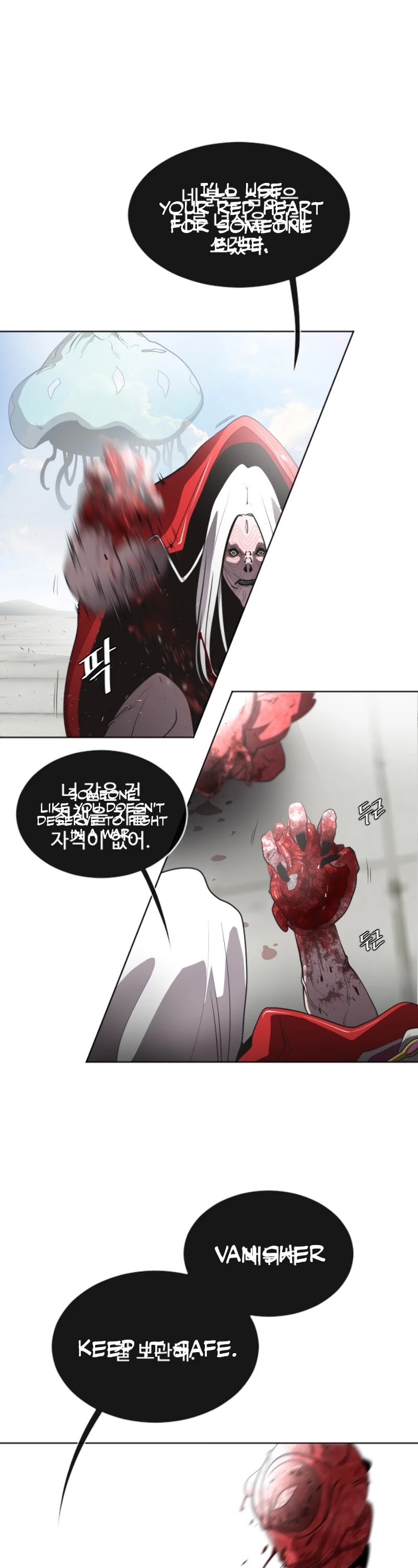 Superhuman Era Chapter 27 - Page 28 in English